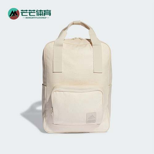 阿迪达斯男女同款时尚潮流腰包