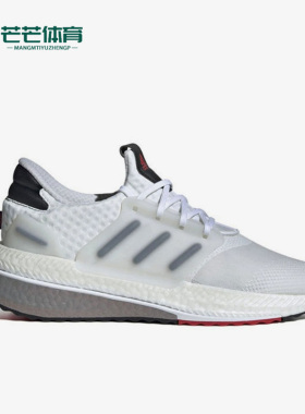 Adidas/阿迪达斯正品X_plrboost男子耐磨运动跑步鞋ID9599