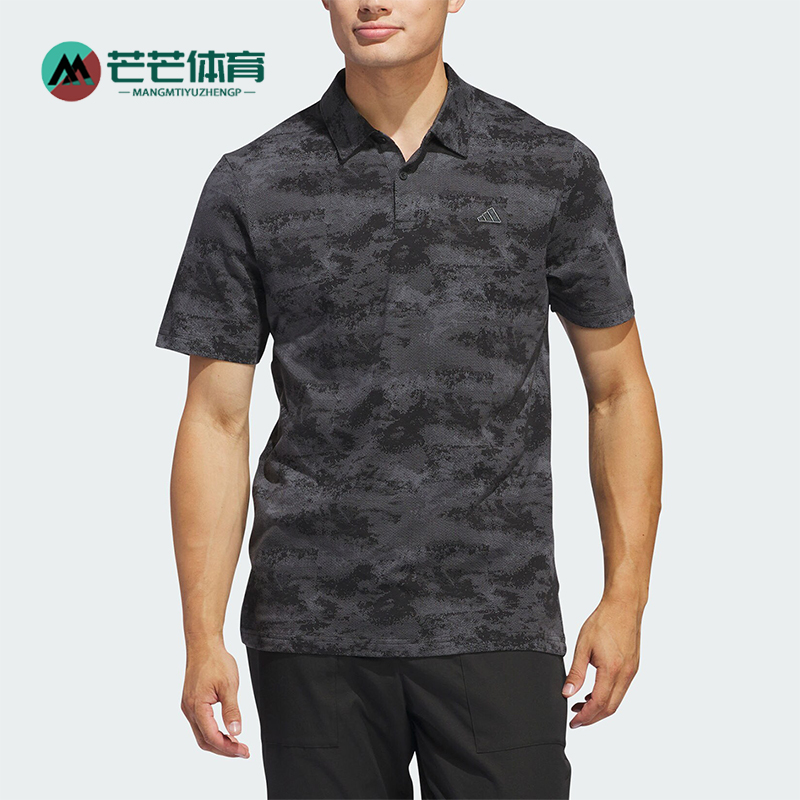 Adidas阿迪达斯男士高尔夫POLO衫