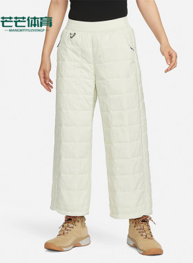 Nike/耐克正品冬季女士宽松保暖户外休闲运动棉裤FN1939-020