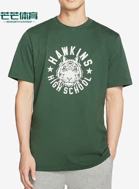 Nike/耐克正品新款男子运动圆领休闲透气户外短袖CK2342-323