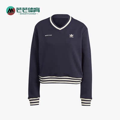 阿迪达斯三叶草女子卫衣