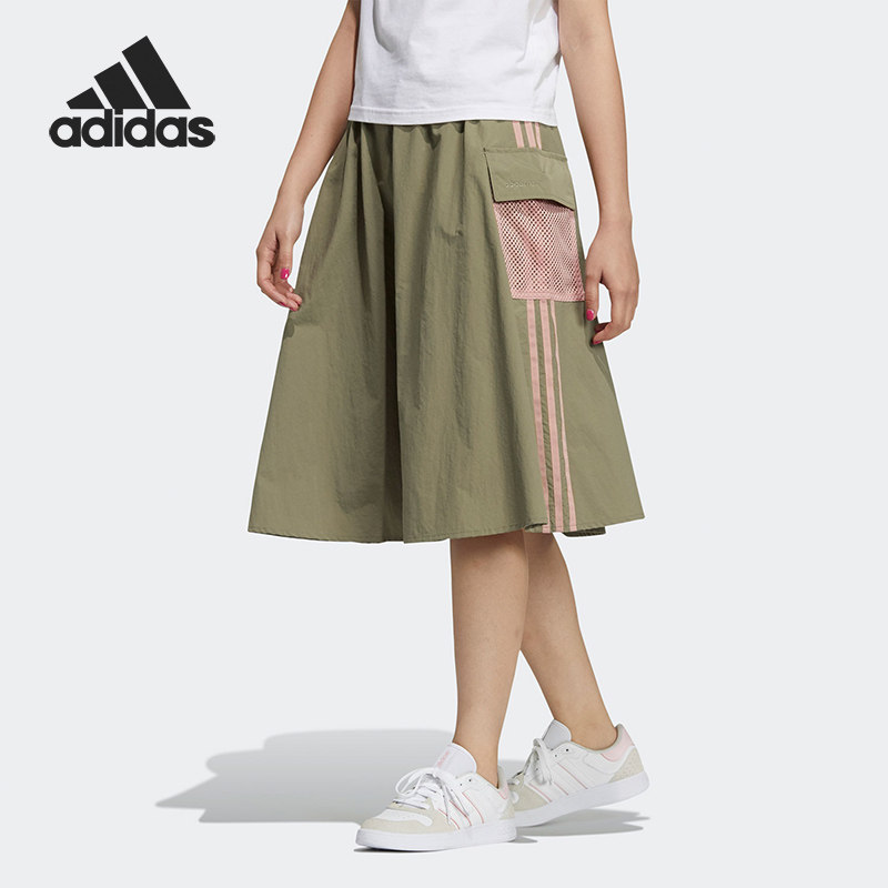 阿迪达斯女撞色按扣运动半身裙
