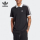 阿迪达斯正品 POLO衫 POLO男子运动短袖 IL2501 STRIPE Adidas