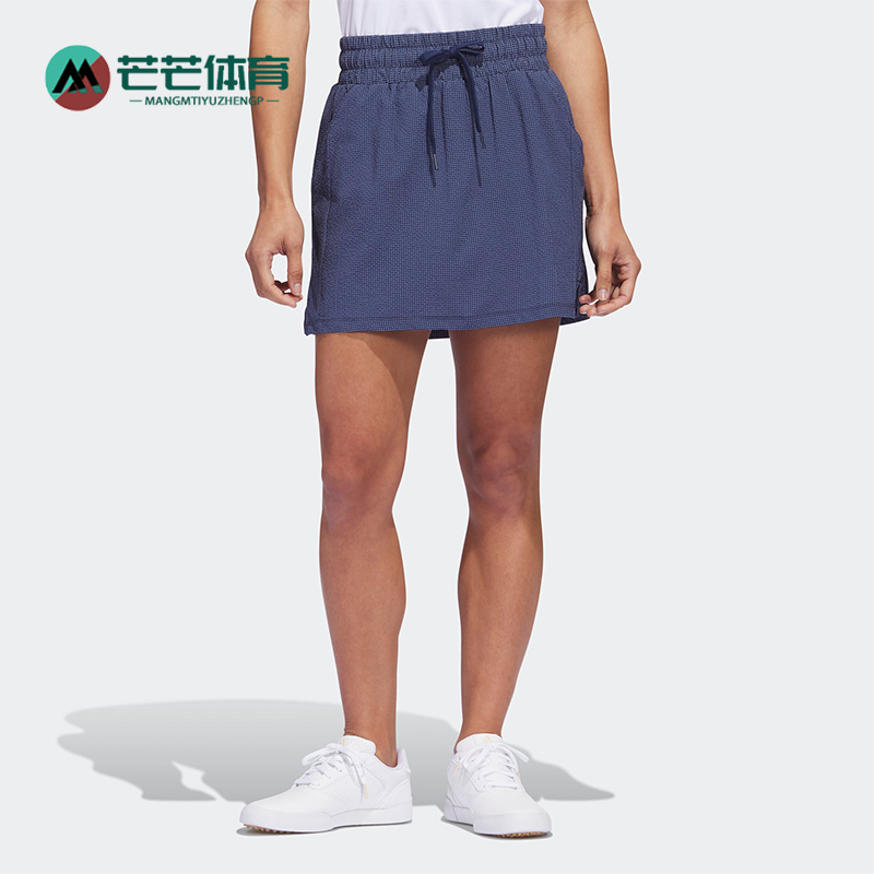 Adidas/阿迪达斯正品春季新款高尔夫女子运动短裙HT1286