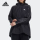 阿迪达斯正品 CNY JKT Adidas WARM 女子训练运动夹克外套GP0625