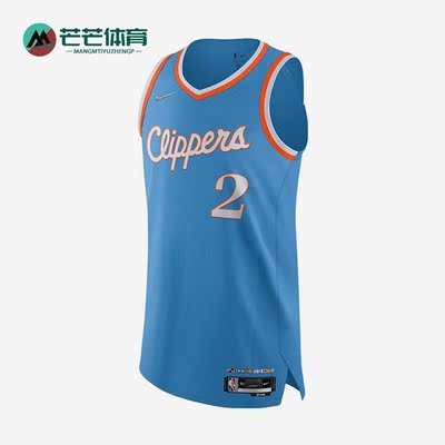 Nike/耐克正品夏季复古百搭男子篮球运动球衣背心DB3634-462