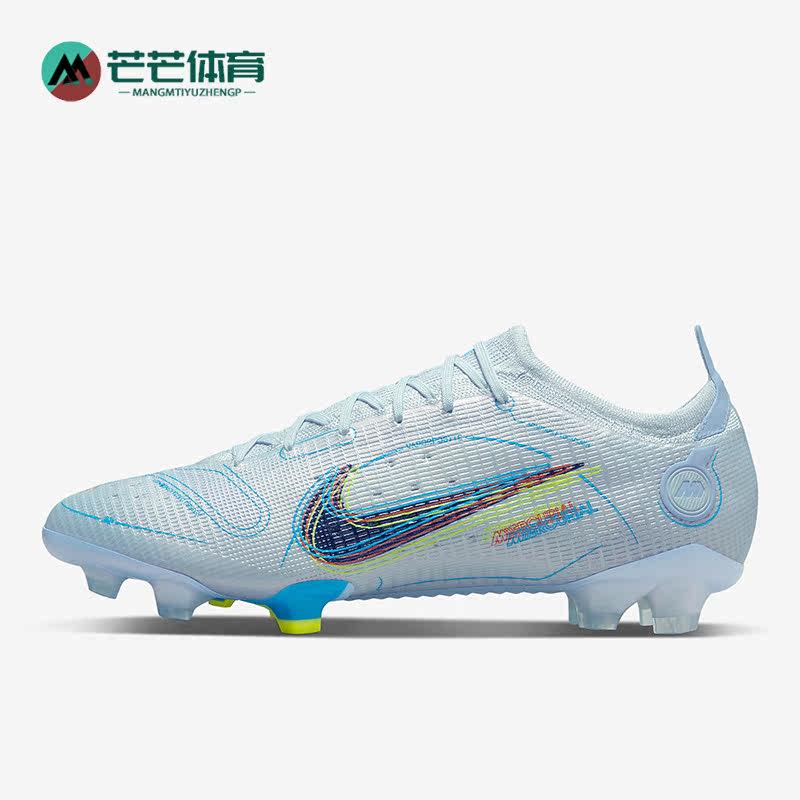 Nike/耐克正品新款男子高端FG长钉天然草足球鞋 DJ2837-054