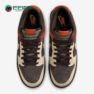 耐克正品 FV0395 Dunk 耐磨板鞋 200 Low男女低帮复古时尚 Nike