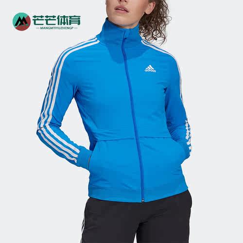 Adidas/阿迪达斯女子运动夹克
