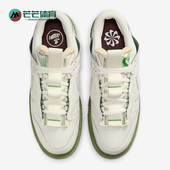 耐克正品 FJ4192 Air Low Nike 低帮板鞋 Dunk Jumbo男士 001