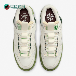 Dunk Low Jumbo男士 Nike FJ4192 Air 低帮板鞋 001 耐克正品