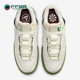 耐克正品 FJ4192 Air Low Nike 低帮板鞋 Dunk Jumbo男士 001