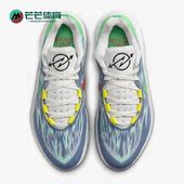 403 Zoom 耐克正品 Nike Air Cut DJ6013 G.T. EP男子篮球鞋