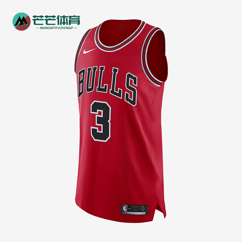 Nike/耐克男士舒适透气运动球衣