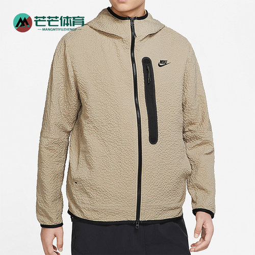 Nike/耐克正品NSW TECH男子保暖运动休闲宽松连帽外套 DQ4323-247
