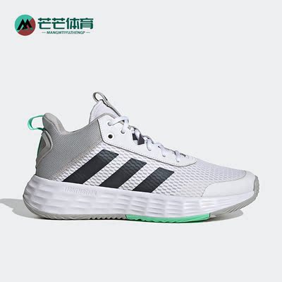 Adidas/阿迪达斯男子篮球鞋