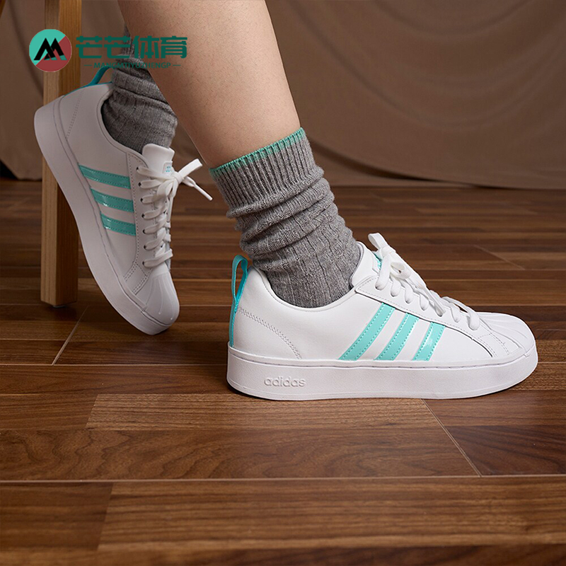 Adidas/阿迪达斯正品STREETCHECK男女运动休闲低帮板鞋IE3535