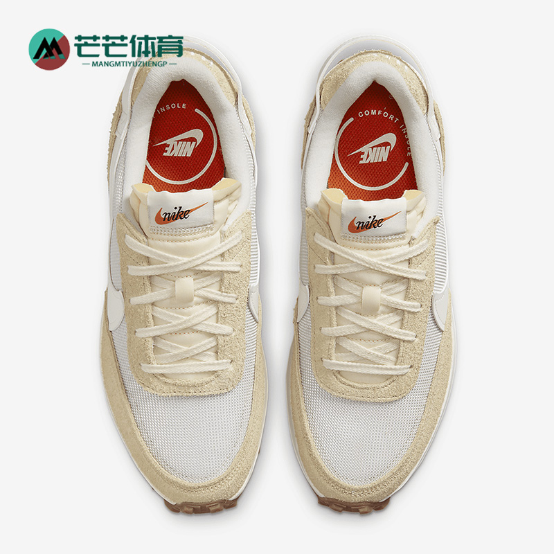 耐克男女舒适运动休闲鞋