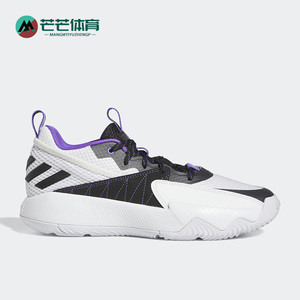 Adidas/阿迪达斯正品DAME CERTIFIED 利拉德男子篮球鞋ID1810