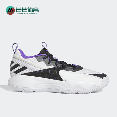 Adidas/阿迪达斯男子篮球鞋