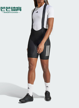 Adidas/阿迪达斯正品ESS BIB M女士骑行紧身背带短裤IP9962
