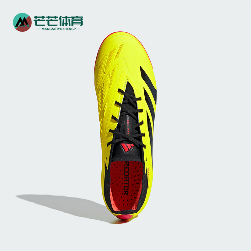 阿迪达斯男女运动足球鞋