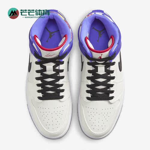 Nike/耐克正品新款Air Jordan 1 Mid SE男子运动篮球鞋FD4330-101