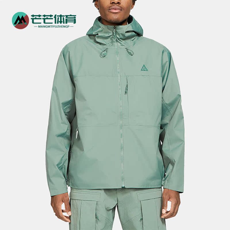 耐克正品男子运动夹克