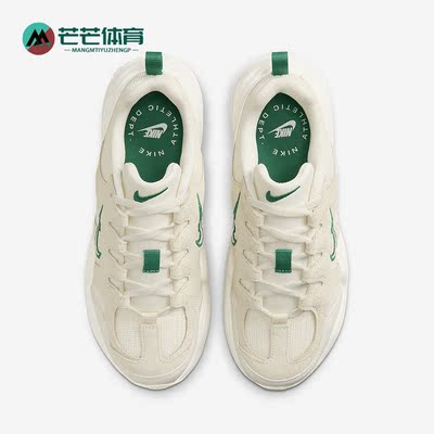 Nike耐克正品男女休闲运动鞋