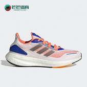 阿迪达斯正品 夏季 PUREBOOST Adidas 22男子运动跑步鞋 GY4706
