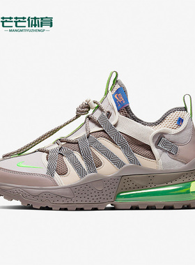 Nike/耐克正品AIR MAX 270 BOWFIN男子舒适跑步鞋AJ7200-007