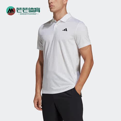 阿迪达斯男子运动短袖