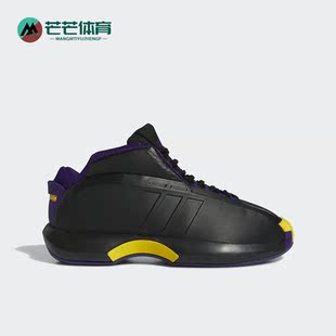 1中帮复刻版 Adidas 阿迪达斯正品 CRAZY FZ6208 男子专业篮球鞋
