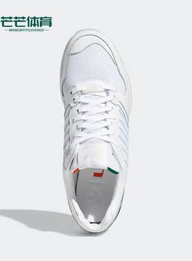 Adidas/阿迪达斯正品三叶草ZX 5000 AZX男女时尚运动鞋FZ4416