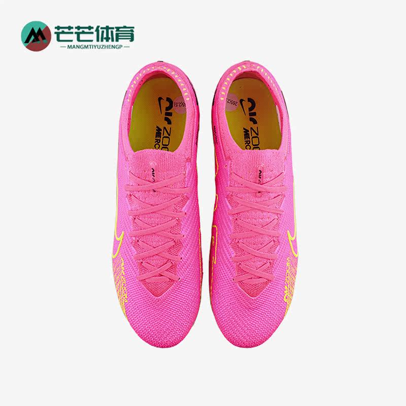 Nike/耐克正品刺客15 ZOOM高端AG-PRO男子足球鞋DJ5167-605