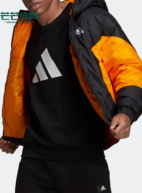 Adidas/阿迪达斯正品冬季新款男子户外运动连帽面包羽绒服GV5354