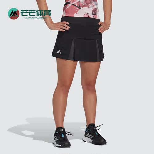 阿迪达斯女子运动短裙