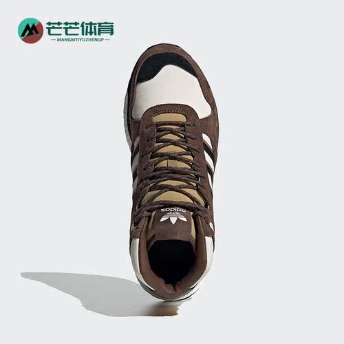 阿迪达斯正品男子运动跑步鞋