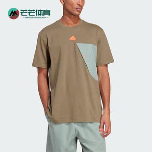 男子运动健身圆领短袖 Adidas 新款 夏季 T恤IP3735 阿迪达斯正品