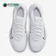 耐克正品 Tennis女子低帮网球鞋 Vapor Nike Lite 101