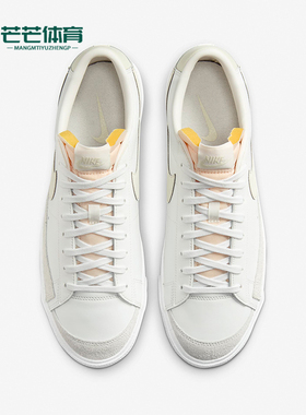 Nike/耐克正品Blazer Low '77 VNTG男士低帮板鞋DA6364-110