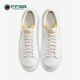 耐克正品 DA6364 Blazer Nike 低帮板鞋 Low VNTG男士 110