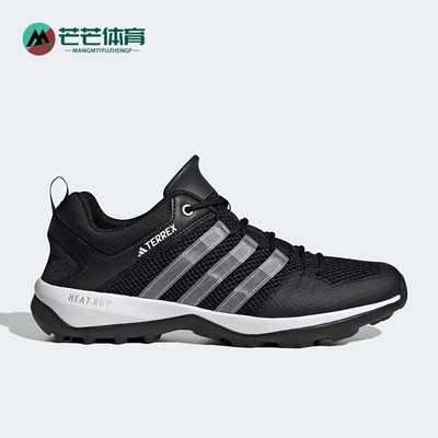 阿迪达斯户外涉水徒步鞋