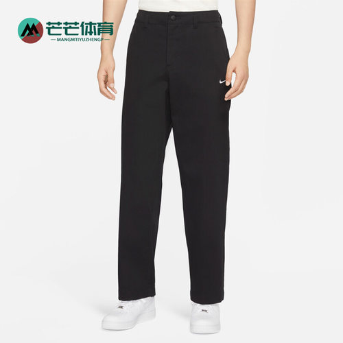 Nike/耐克正品男子运动长裤