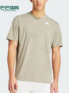 Adidas/阿迪达斯正品CLUB SMU3S TEE 男士网球短袖T恤IY3217