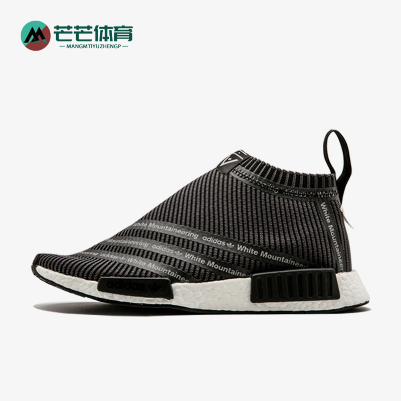 阿迪达斯正品男子跑步鞋