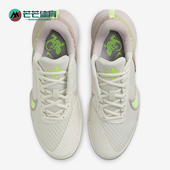 耐克正品 新款 女士硬地球场运动耐磨网球鞋 Nike FB7054 001