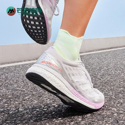 Adidas/阿迪达斯正品新款女士训练备赛马拉松跑步鞋FW2213