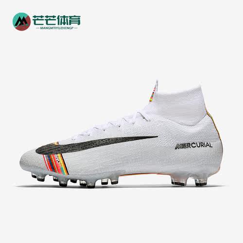 Nike/耐克正品Miercurial Superfly AG男女足球鞋AJ3546-109